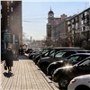 В Красноярске шесть улиц в центре города остались без света