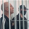 Бывшего замгубернатора Хакасии отправили в колонию строгого режима за крупную взятку (видео)