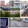 В Красноярске за час сбили троих детей