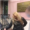 Сотрудница красноярского Стройнадзора получила взятку сертификатом на турпутевку (видео)