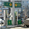 Красноярск оказался среди лидеров по темпам роста цен на бензин