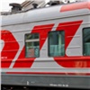 Из Красноярска пустят дополнительный поезд до Анапы
