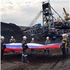 «Будущее страны зависит от каждого из нас!»: в шахтерских городах Красноярского края масштабно отпраздновали День России