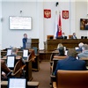 Депутаты определились с датой выборов в Законодательное Собрание Красноярского края 
