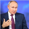 Владимир Путин намерен поддержать «Единую Россию» на выборах