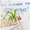 Красноярским семьям помогут собрать детей в школу