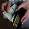 В Дудинке пенсионерка украла забытый в магазине кошелек