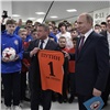 Президент России Владимир Путин поздравил футбольный клуб «Тотем» с юбилеем