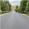 В Красноярске отремонтировали дорогу на улице Обороны