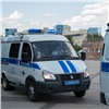 Красноярские полицейские получили еще 50 новых служебных автомобилей (видео)