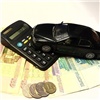 Средний размер автокредита в Сибири составил 816 тысяч рублей