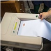 «Пятипроцентный барьер прошли 5 партий»: ЦИК опубликовала первые результаты выборов в Госдуму