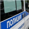 Двух пропавших школьниц нашли в Красноярске