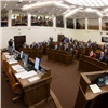 В Красноярске начала работу очередная сессия Законодательного Собрания 
