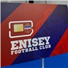 Красивая сим-карта и надежная связь: красноярский футбольный клуб подключает абонентов к собственной мобильной сети