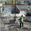 В Норильске на развитие отрасли ЖКХ в 2022 году потратят около 3,2 млрд рублей