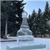 В Центральном парке Красноярска установили ледяную скульптуру в честь российского шахматиста