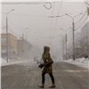 К вечеру в Красноярске резко похолодает, а четверг станет самым морозным днем недели