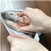 «Доход растет, все по плану»: жительница Железногорска захотела разбогатеть и отдала 1,6 миллиона мошенникам