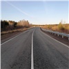 Краевые дорожники за год отремонтировали 250 км дорог за 2,6 млрд рублей