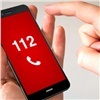 За год красноярцы более 2 млн раз позвонили на экстренный телефон «112»
