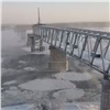 Минтранс края показал новые кадры со строительства Высокогорского моста (видео)