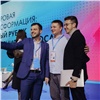 «Превратить в город будущего»: участники Молодежной площадки КЭФ-2022 обсудят пространственное развитие Красноярска