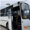 Для детей из красноярских «Тихих зорь» запустили школьный автобус