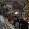 Православные красноярцы отмечают Крещение Господне