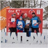 En+ Group и Матч ТВ запустили проект «На лыжи с Еленой Вяльбе!»