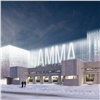 Проект Арктического музея современного искусства вошел в ТОП-8 рейтинга Archdaily