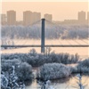 В конце последней недели января в Красноярске ощутимо похолодает 