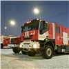 «Встанет на защиту значимых объектов»: в Норильске открыли новую пожарную часть