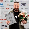 Фестиваль «Один за всех» получил гран-при региональной премии «Серебряный Лучник» — Сибирь