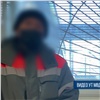 В кемеровском аэропорту полицейские задержали скрывавшегося 20 лет от правосудия педофила (видео)