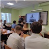Красноярским школьникам предложили снять ролики об ответственности за ложные сообщения (видео)