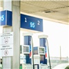 Красноярский край оказался лидером по темпам роста цен на бензин в последнюю неделю января