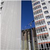 За первый месяц года в Красноярском крае построили 114 тысяч квадратных метров жилья