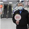 В Красноярском крае заболеваемость коронавирусом за неделю выросла в 3 раза