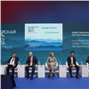 «Экономика будущего, развитие макрорегиона и экология пространства»: Красноярск готовится принять КЭФ-2022
