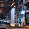 РУСАЛ поставил на внутренний рынок рекордные 1,2 млн тонн алюминия