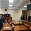 Бывшего высокопоставленного красноярского полицейского осудили за мошенничество и взяточничество 