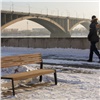 Долгожданное потепление идет в Красноярск