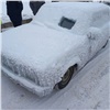 «Автоайсберг»: красноярец заморозил свою машину и поехал на ней в автосервис (видео)