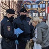 В Красноярске продолжаются облавы на антимасочников: за неделю попались 64 человека 