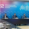 «20 стран-участников и более 400 экспертов»: организаторы раскрыли подробности КЭФ-2022
