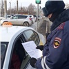 В ГИБДД Красноярского края рассказали, кого будут штрафовать за отсутствие техосмотра