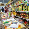 «Склады полные»: жителей Красноярского края попросили не запасаться продуктами