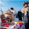 В Красноярске устроят народные гуляния по случаю Масленицы