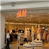 H&M приостановила все продажи в России. Asos не отправляет товары